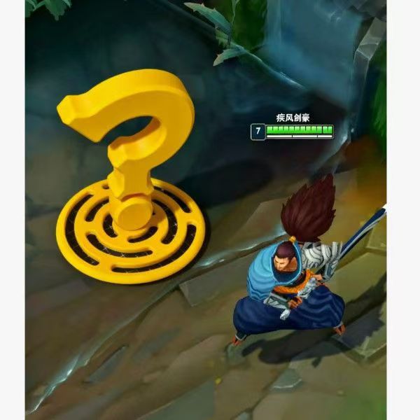 League of Legends Question Mar - 3D Printing Questions 评论和价格