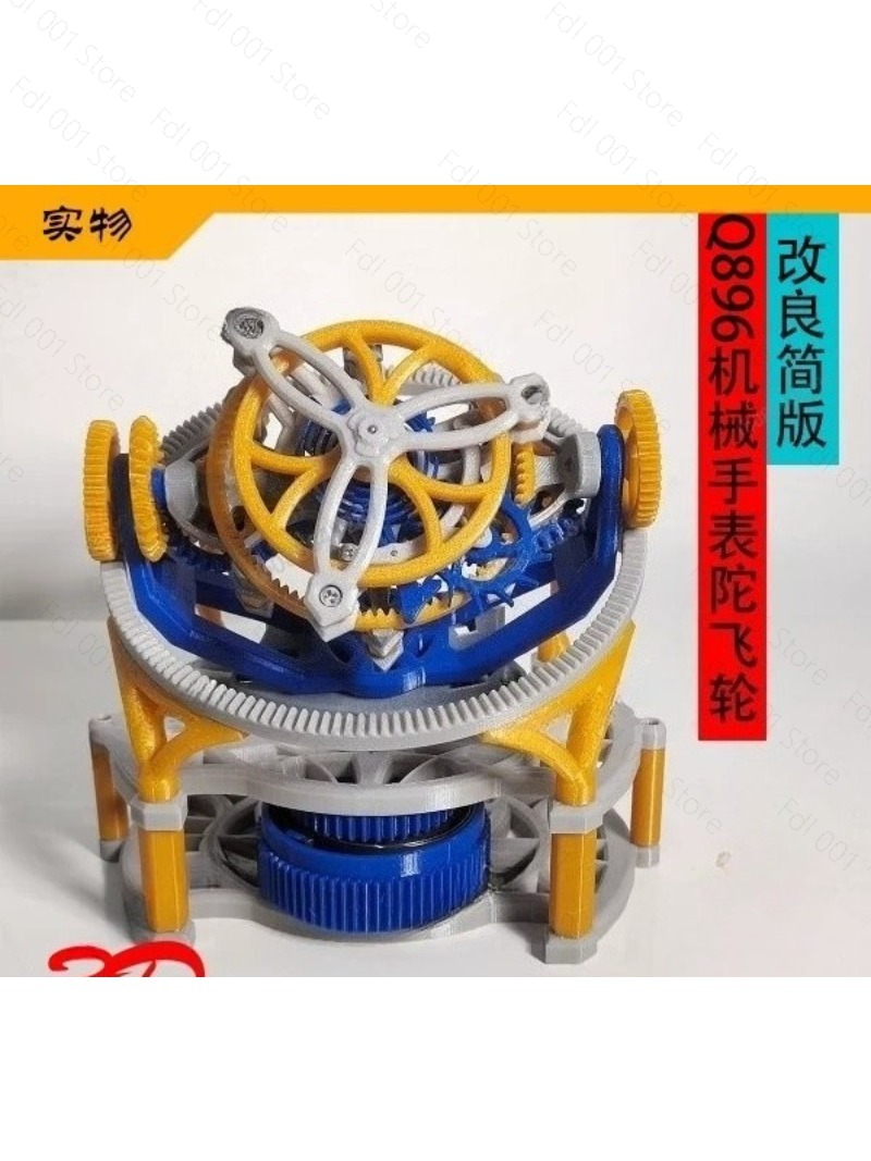 2026 Q896 mechanical 3D printi - 3D Printing Model Free 评论和价格