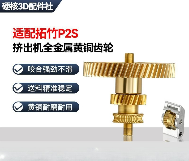 Full Metal Hardened Steel & Br - 3D Printing Machine 评论和价格
