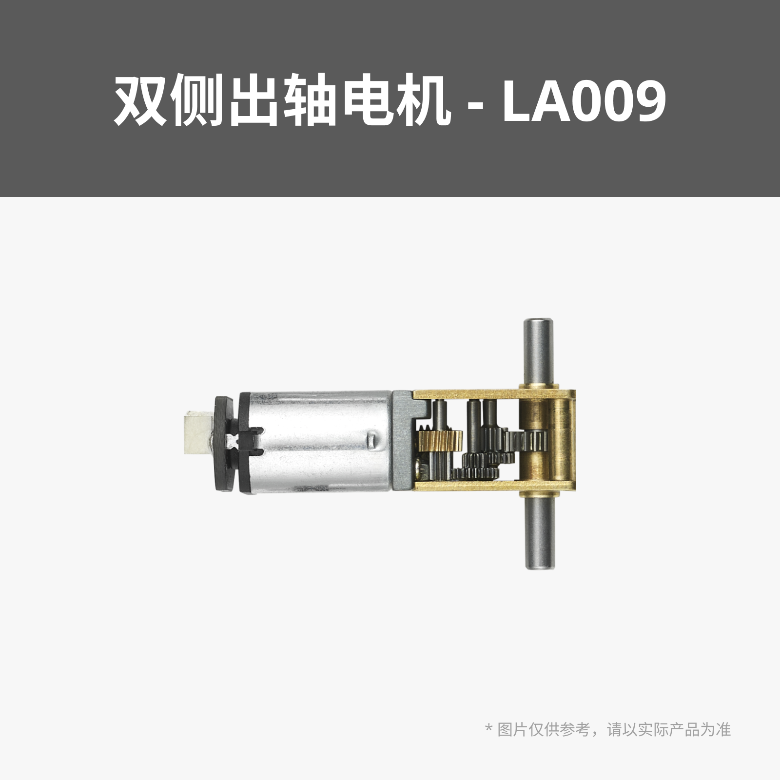 3D printing model standard par - 3D Printing Output 评论和价格