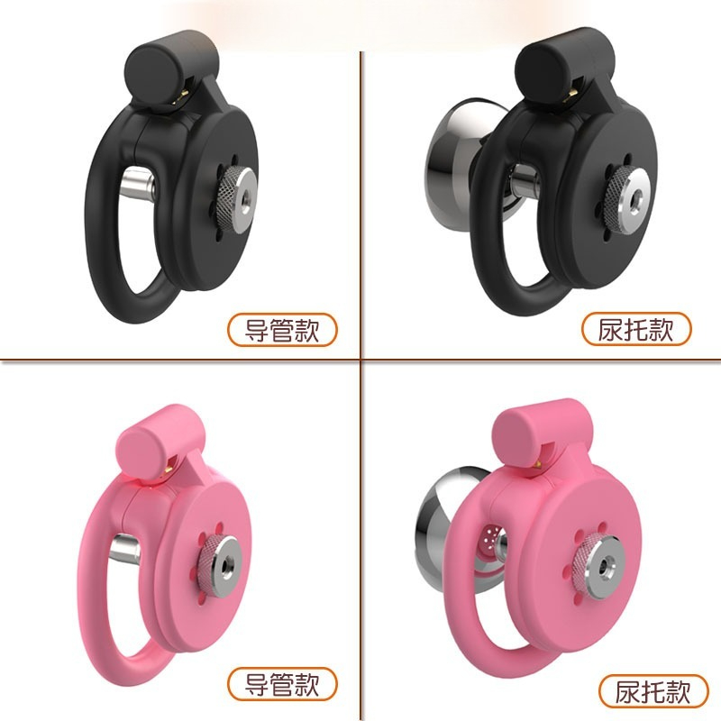 3D-Printed Flat Chastity Cage  - 3D Printing Article 评论和价格