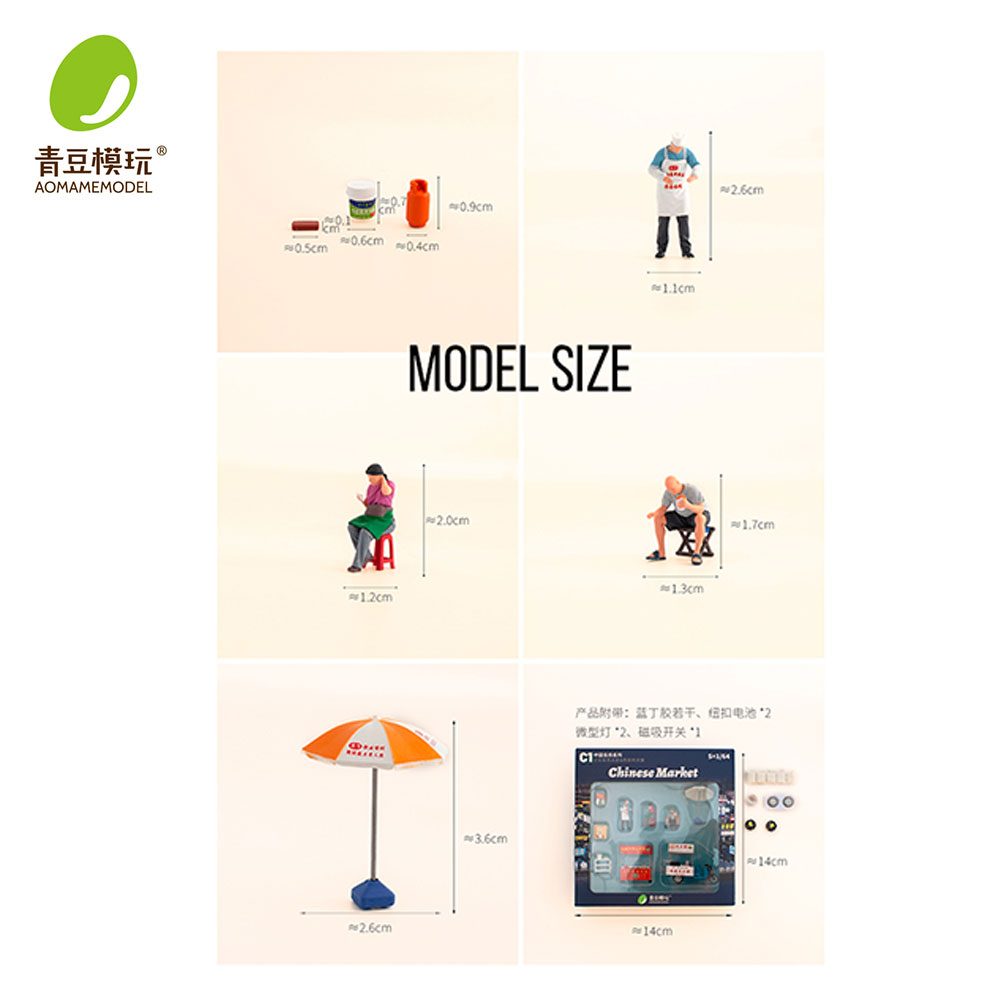1/64 Night market s Model Kit- - 3D Printing Article 评论和价格